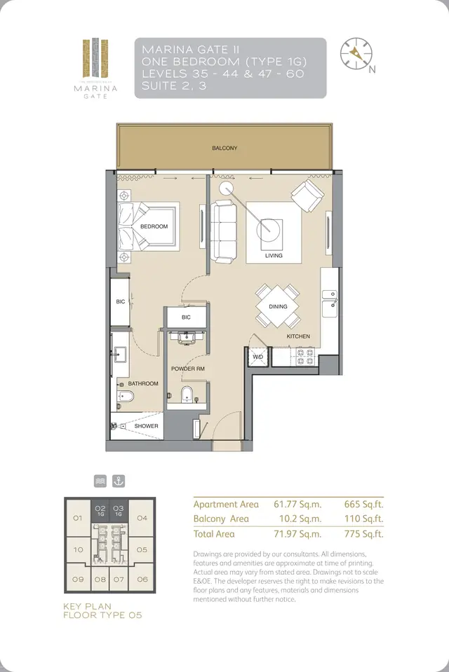 1 Bedroom | Marina Gate 2 | Marina Views